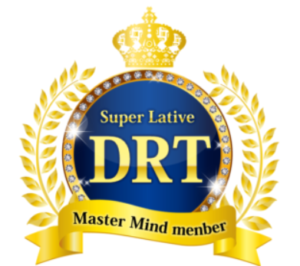 DRT（冠）